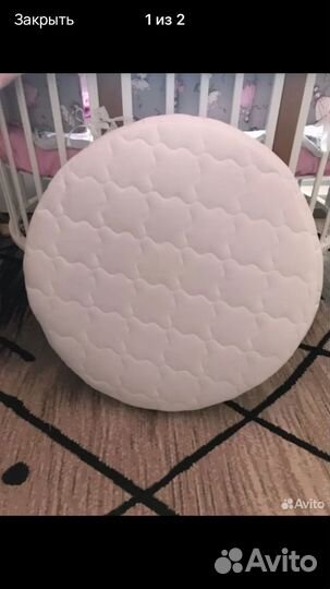 Матрас детский круглый