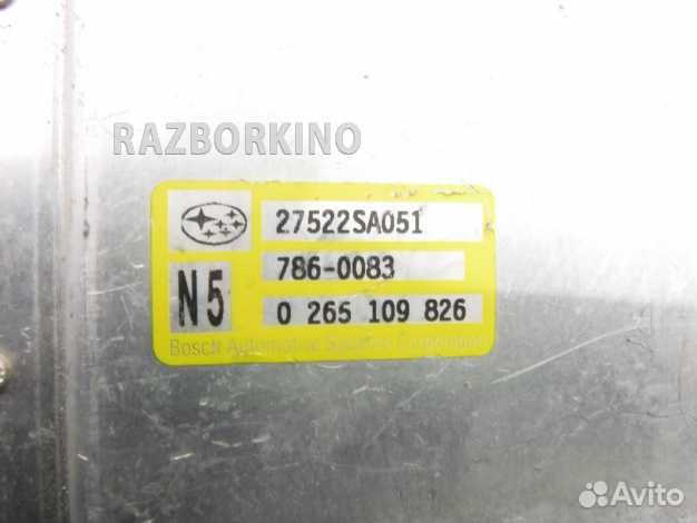 Блок управления ABS 27522SA051