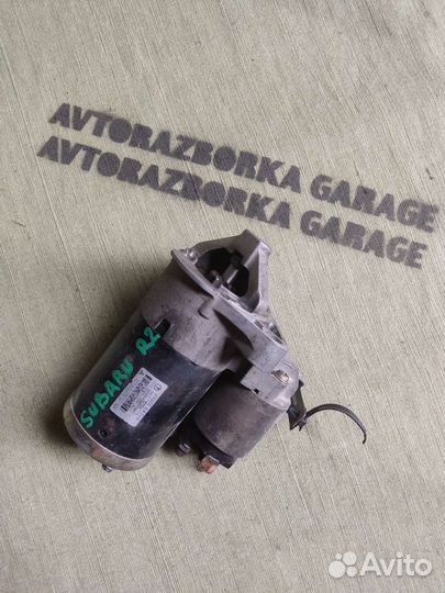 Стартер Subaru R2 RC1 EN07