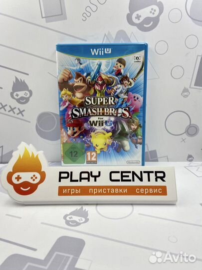Nintendo WII U Super Smash Bros