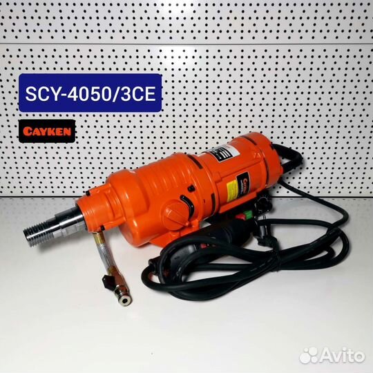 Cayken SCY-4050/3CE, мотор алмазного сверления