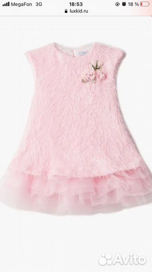 Платье для девочки