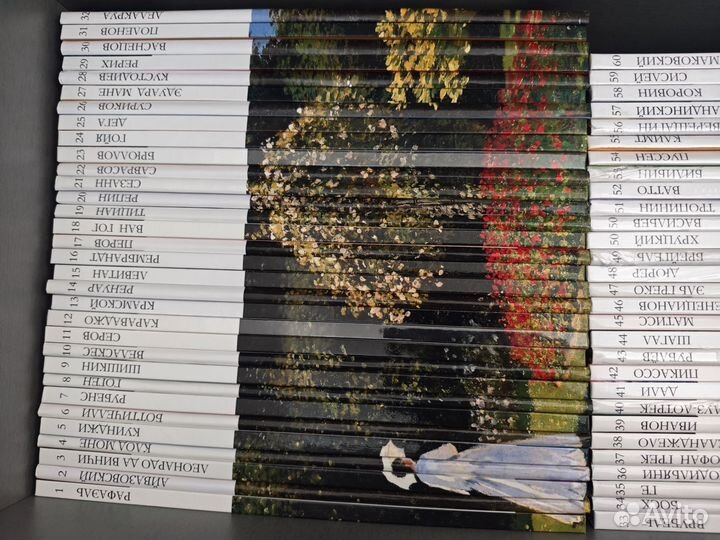 Книги из серии 