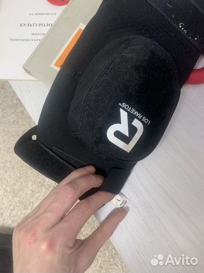 Защита для велосипеда