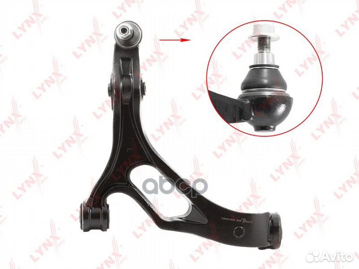 Рычаг подвески перед лев C5364L lynxauto