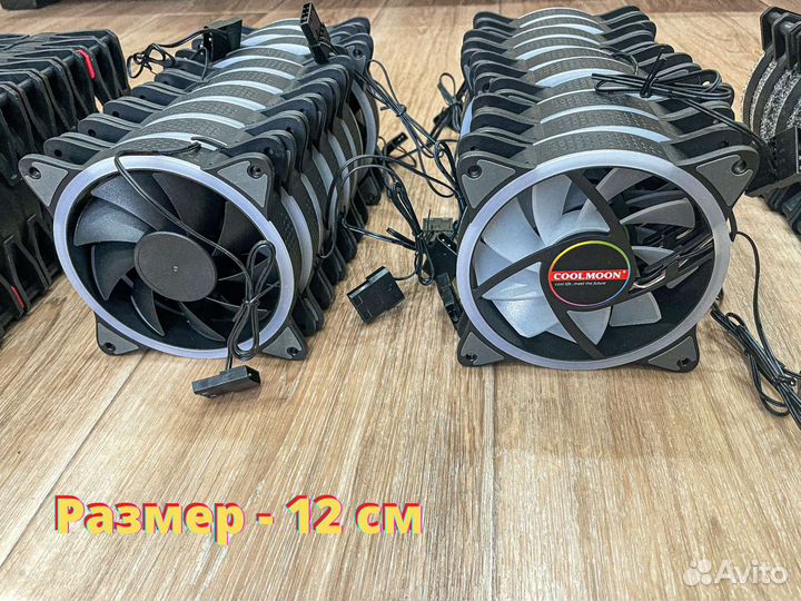 Корпусный Вентилятор (Оптом и в Розницу)