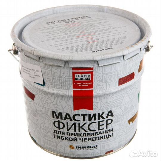 Мастика фиксер