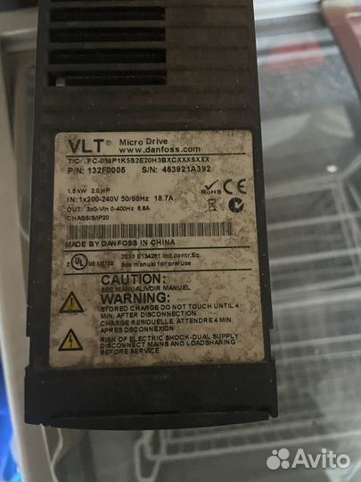 Частотный регулятор