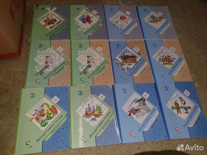 Литературное чтение Ефросинина с 1 по 4 класс