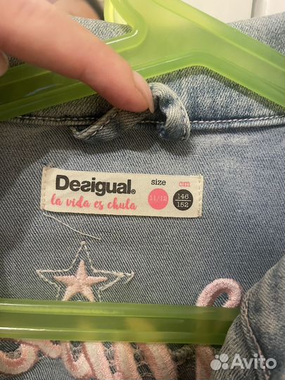 Джинсовая куртка desigual