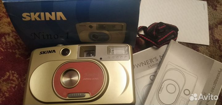 Плёночный фотоаппарат Skina nino-1