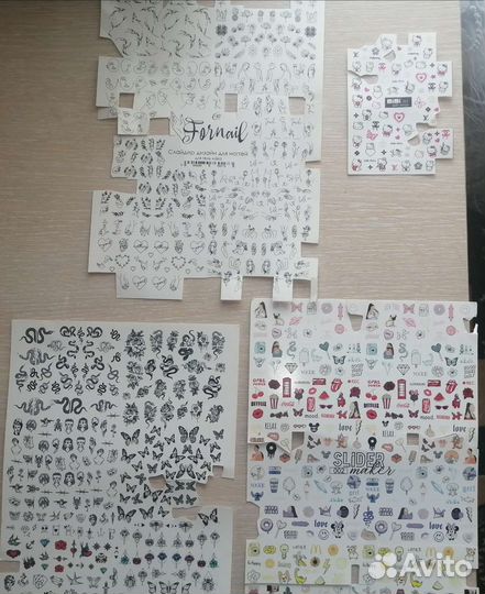 Б/У Маникюрный набор