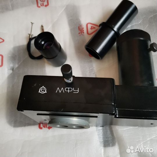 Микрофотографическое устройство мфу