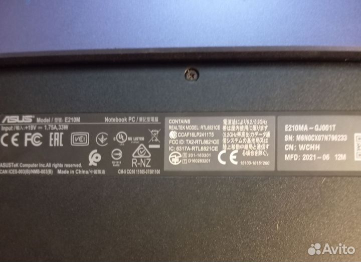 Ноутбук asus laptop e210м