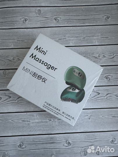 Универсальный массажер