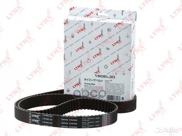 Ремень грм 160EL30 lynxauto