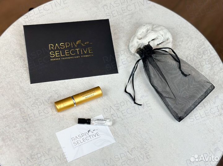 Penhaligons-The Inimitable William