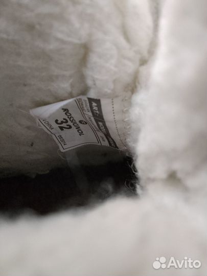 Лыжные ботинки для девочки