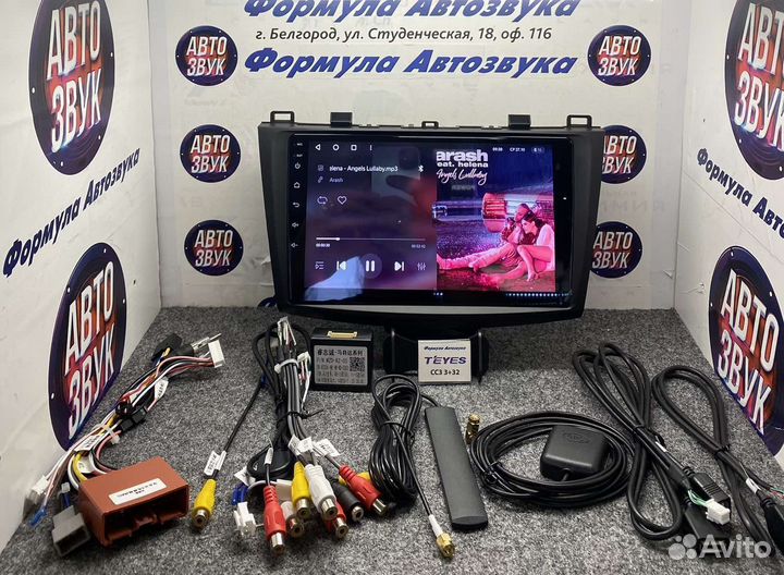 Штатная магнитола Мазда 3 BL 2009 -2013 сс3 3-32