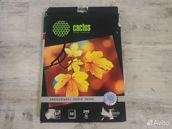 Фотобумага a4, а6 и 10*15