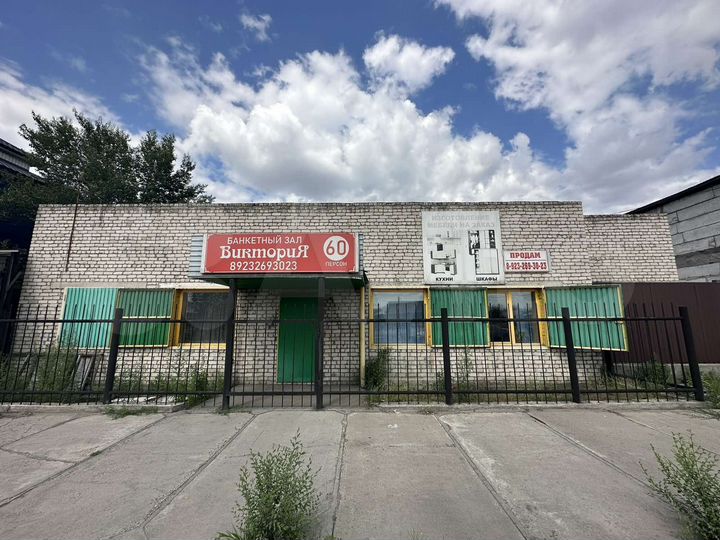 Общепит, 160 м²