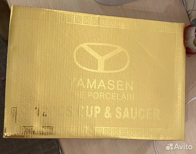 Сервиз кофейный на 6 персон