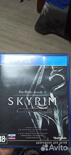 The elder scrolls v skyrim ps4