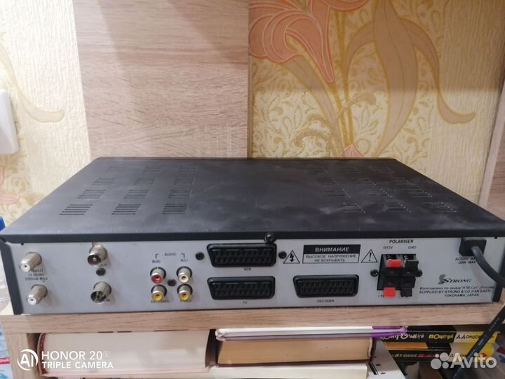 Ресивер НТВ плюс