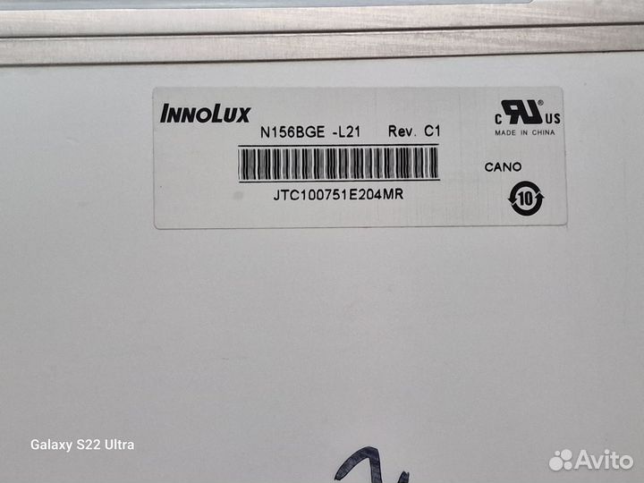 Матрица от Lenovo B560