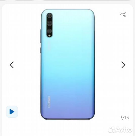 HUAWEI Y8P, 4/128 ГБ