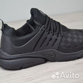 Nike air presto solde sale