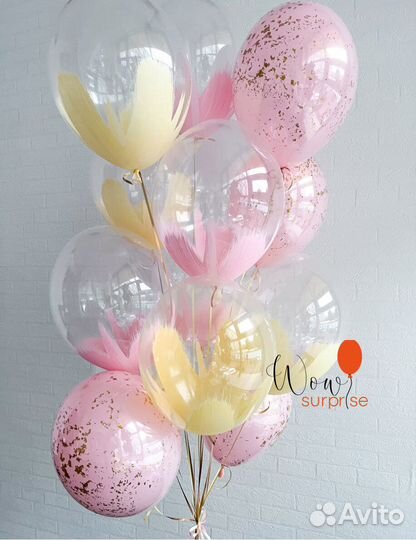 Воздушные шары