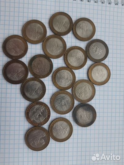 10р бим Ингушетия, 25р лучик и снежинка