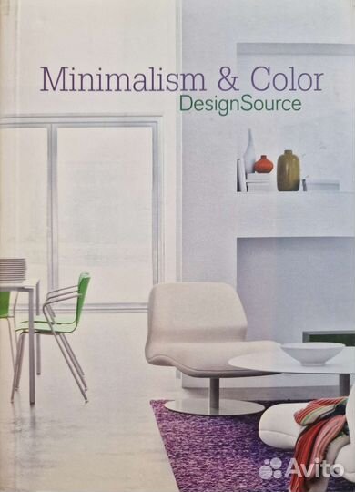 Книги по дизайну интерьеров (разные)