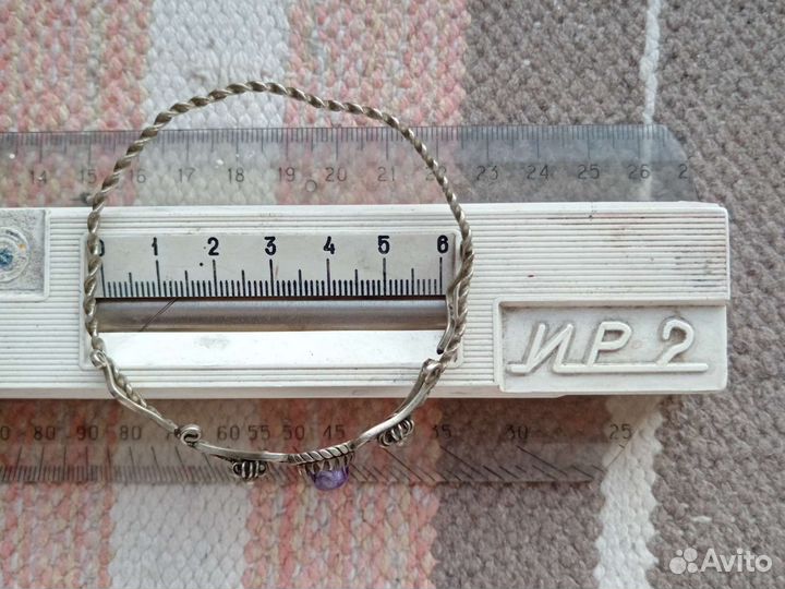 Браслет СССР