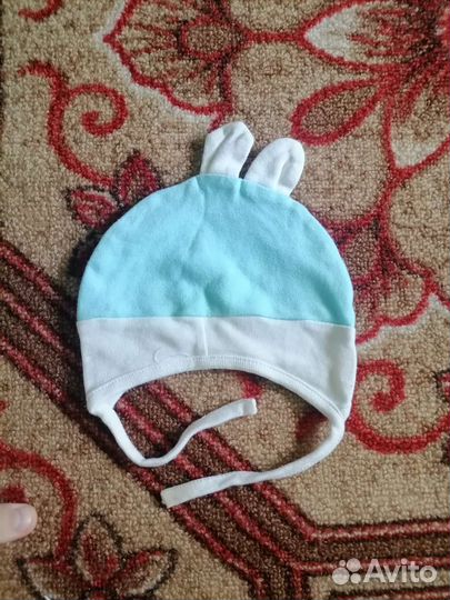 Распашонки для мальчика