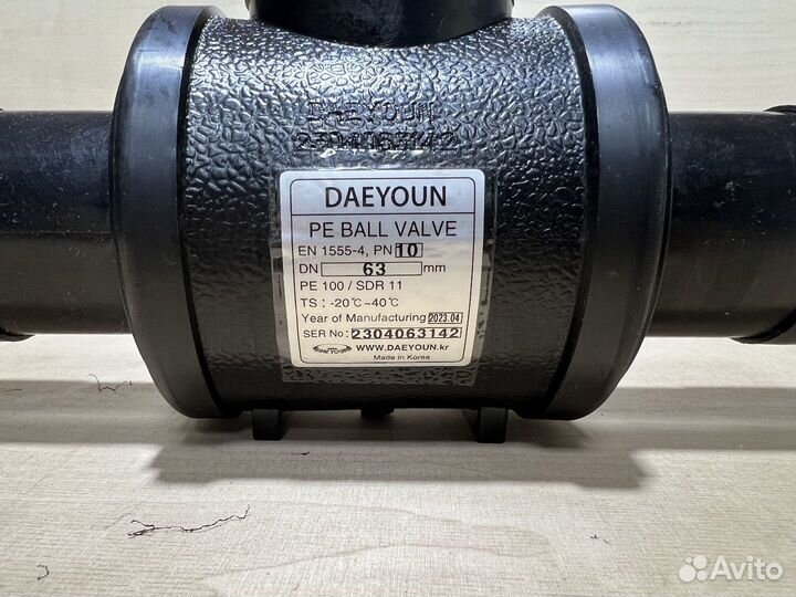 Фитинги электросварные пнд