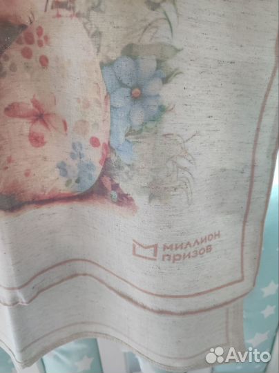 Миллион призов Пасхальный дар