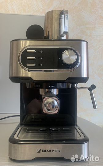 Кофеварка рожковая с капучинаром brayer