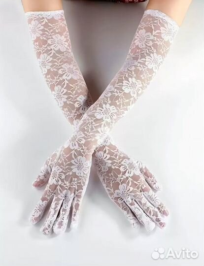 Перчатки кружевные длинные 54 см