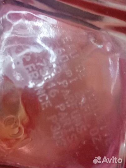 Остатки парфюма