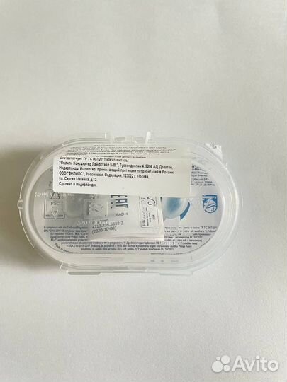 Пустышка avent 2 шт