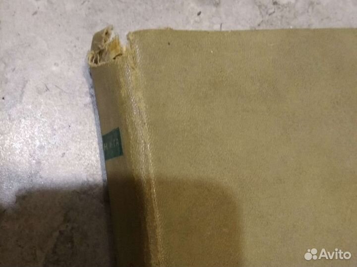 Книга о вкусной и здоровой пище