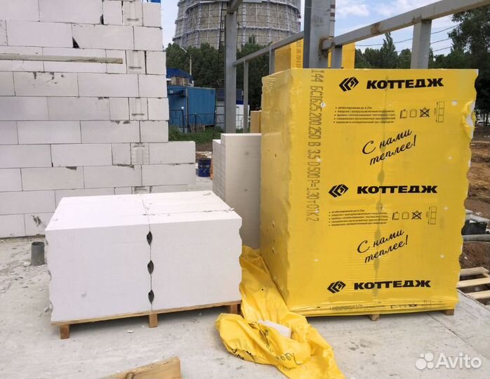 Пеноблоки газоблоки / доставка