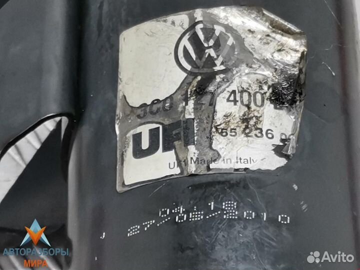 Корпус топливного фильтра Skoda Octavia (A4) рест