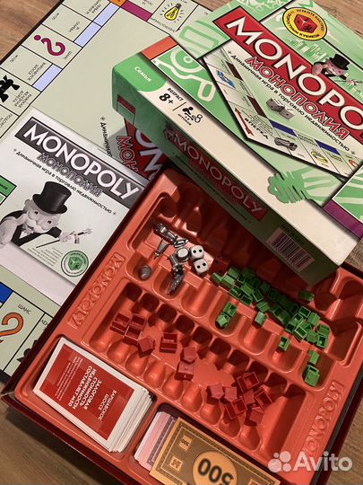 Настольная Игра монополия для взрослых и детей