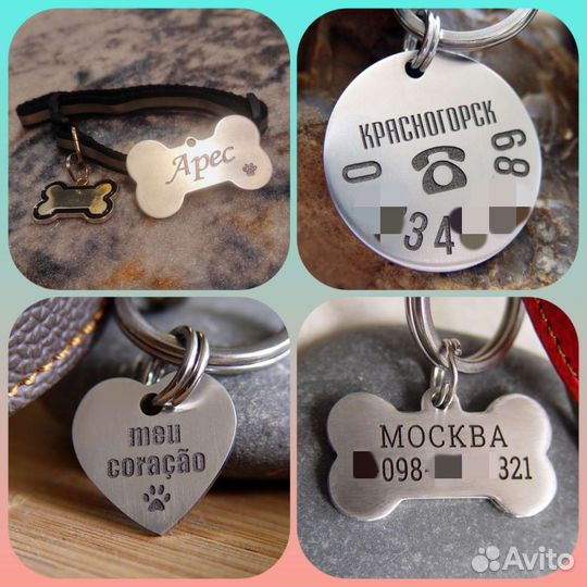 Гравировка на различных материалах