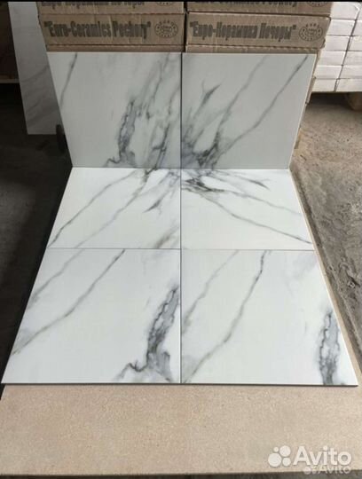 Керамическая плитка напольная под мрамор