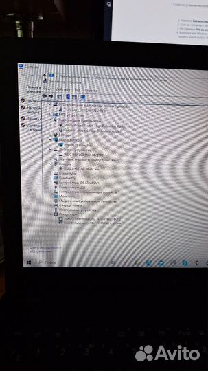 Ноутбук asus