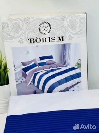 Белье постельное